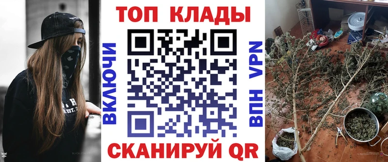 Как найти наркотики Черкесск СК Cocaine