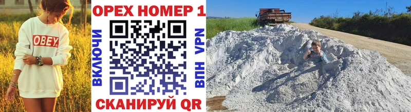 COCAIN FishScale  дарк нет состав  Черкесск 