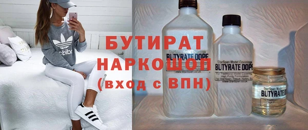 мяу мяу мука Няндома