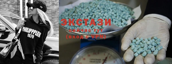мефедрон мука Алзамай