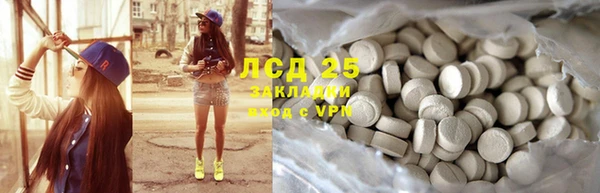гашик Нягань