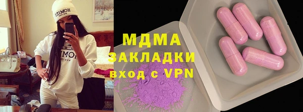 крисы Алексеевка