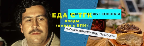 крисы Алексеевка