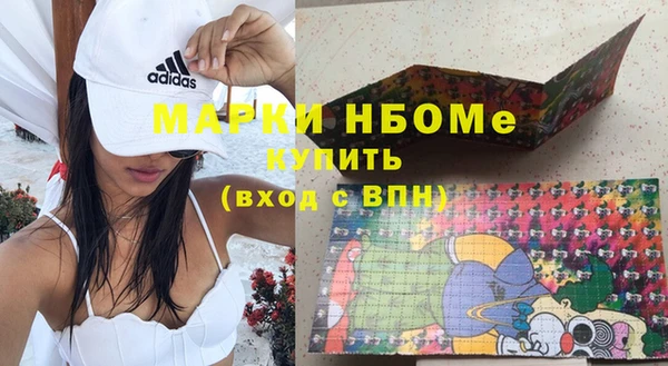 мефедрон мука Алзамай