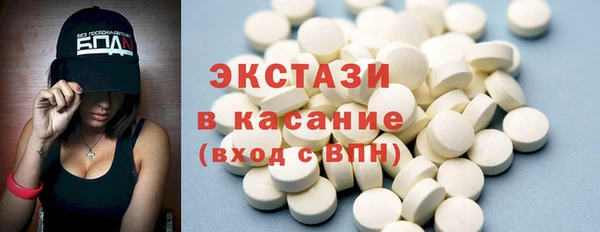 мефедрон мука Алзамай
