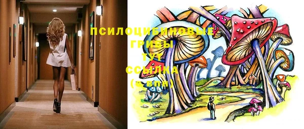 мефедрон мука Алзамай