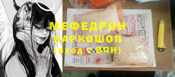гашик Абдулино