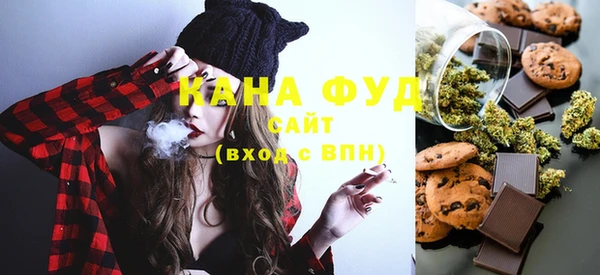 мефедрон мука Алзамай