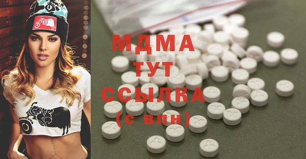 крисы Алексеевка