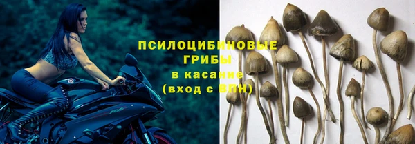 мефедрон мука Алзамай