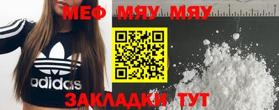 ECSTASY Изобильный