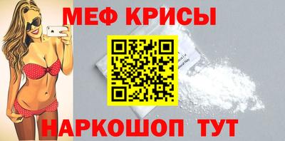 ECSTASY Изобильный