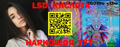 ECSTASY Изобильный