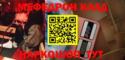 кокаин Ирбит