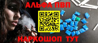 гашиш Ипатово