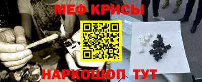 кокаин Ирбит