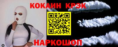 гашиш Ипатово