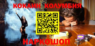 гашиш Ипатово