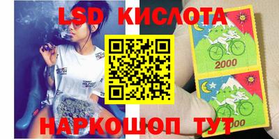 ECSTASY Изобильный