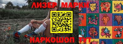 гашиш Ипатово
