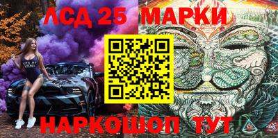 гашиш Ипатово
