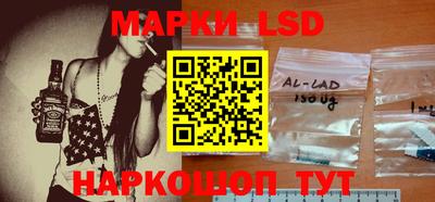 кокаин Ирбит