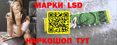 гашиш Ипатово