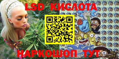 гашиш Ипатово