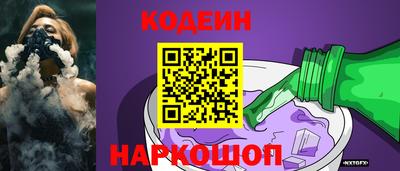 кокаин Ирбит