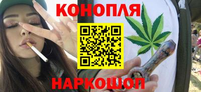 кокаин Ирбит
