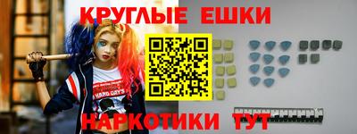 ECSTASY Изобильный