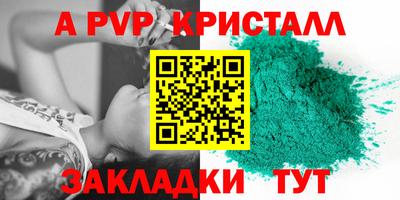 ECSTASY Изобильный