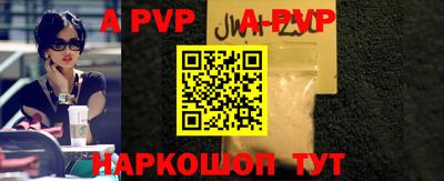 кокаин Ирбит
