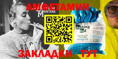 гашиш Ипатово