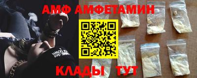 ECSTASY Изобильный