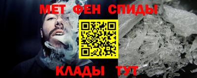 кокаин Ирбит