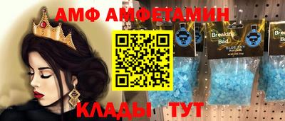 кокаин Ирбит