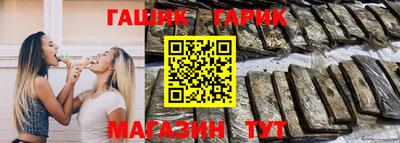 кокаин Ирбит