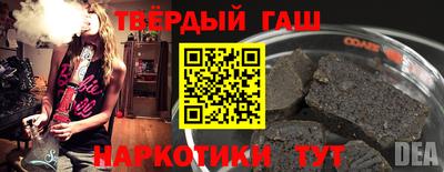 кокаин Ирбит