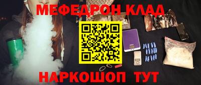 гашиш Ипатово