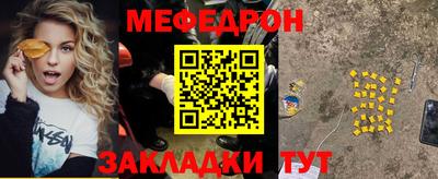 кокаин Ирбит