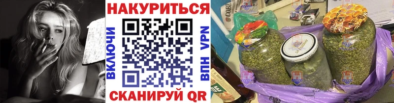 Бошки марихуана OG Kush  Черкесск 